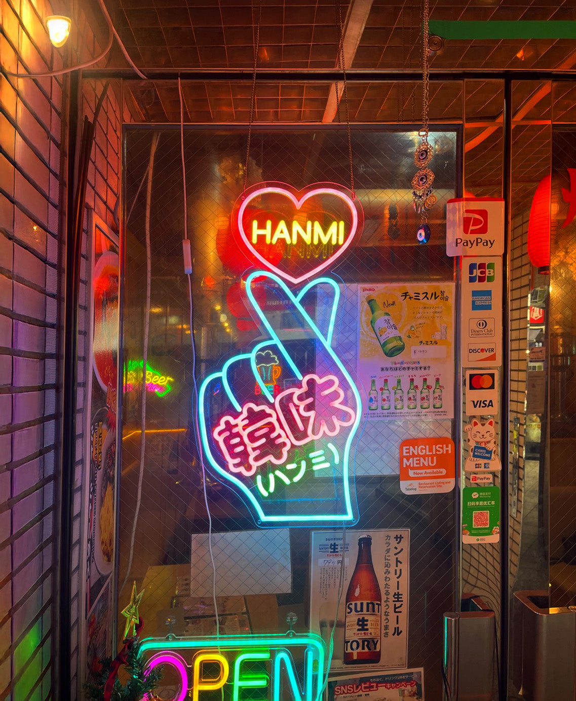 LEDネオンとは？仕組み・効果・失敗しない作り方を解説