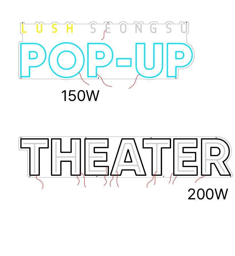 POP-UP・THEATERレタリングの最終デザイン